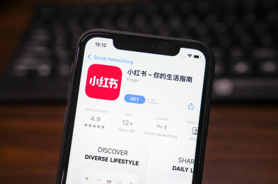 Engadget RSS Feed-Chinese social media app RedNote is the number one app as TikTok ban looms