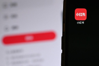 联合早报-小红书破坏网络生态 被中国网信部门查处