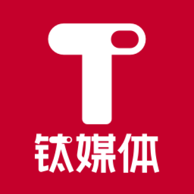 钛媒体引领未来商业与生活新知-Chinas Viral AI Agent Startup Manus Relocates to Singapore Lays Off Domestic Staff Amid US Tech Restrictions