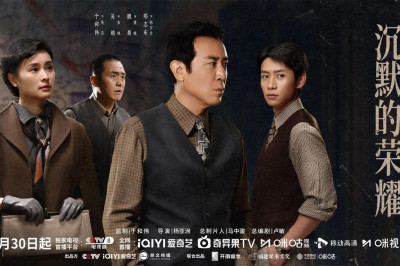 联合早报-中国大陆首次播放潜伏台湾谍战剧