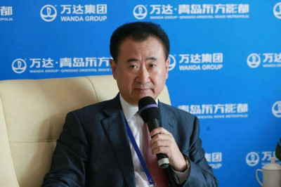 联合早报-中国前首富王健林被法院限制高消费　