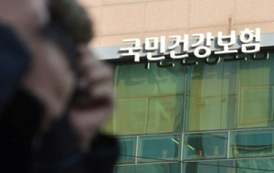 韩国中央日报-韩外国人参保费收支现盈余 仅中国籍连续四年赤子