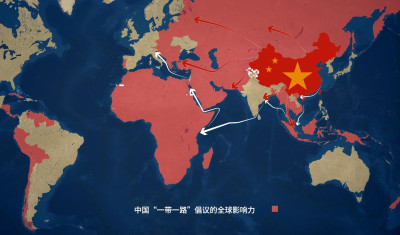 半岛电视台-中国的多条经济地带是时候释放力量了吗