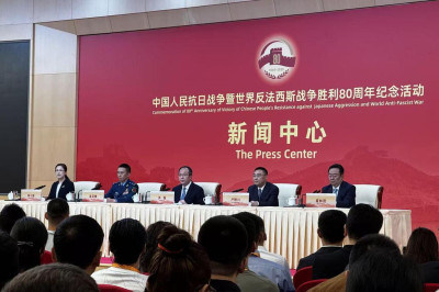 联合早报-普京金正恩等将出席中国抗战纪念活动