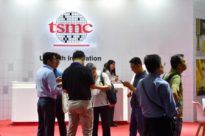 Engadget RSS Feed-TSMC will reportedly stop making advanced AI chips for Chinese companies