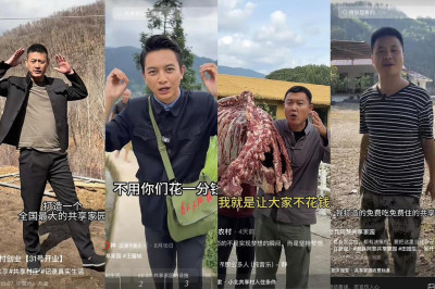 联合早报-黎康中国农村共享家园重回1950年代