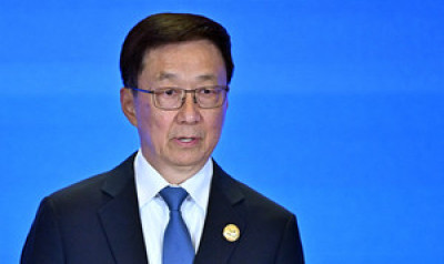 韩国中央日报-中国国家副主席韩正将作为习近平主席特别代表参加美国特朗普总统的就职典礼