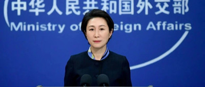 外交部：对部分美方人员采取签证限制