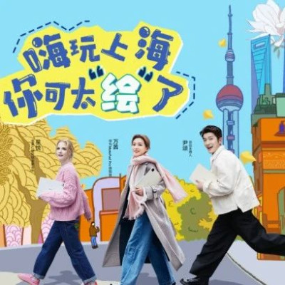 绘画“小白”，怎样变身手帐“大拿”？