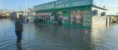 多地突发海水倒灌，专家解读