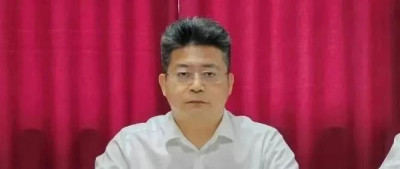 五粮液总经理调整