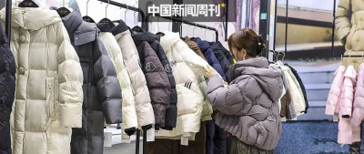 羽绒服，贵不动了？