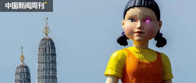 几个小时候的游戏，竟赢得全球爆款剧