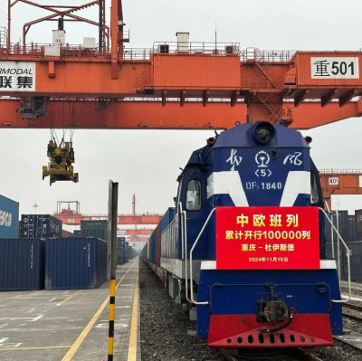 10万列！中欧班列再迎突破性进展