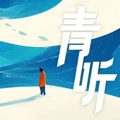 “小小五岳，5天拿捏！”