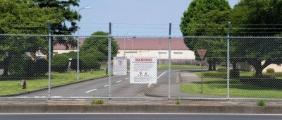 ​美军基地“毒废水”疑外泄 东京都政府被瞒一个多月