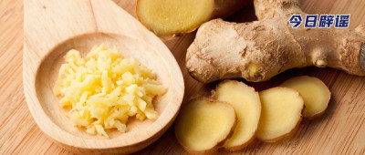 晚上吃姜胜似砒霜？骨折了躺着休息最安全？真相是……