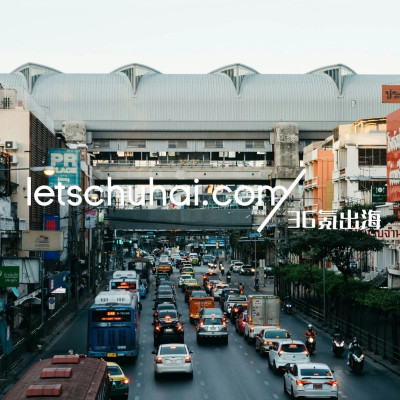 东南亚消费市场「今夕何夕」？我们跟ATM Capital创始人聊了聊｜36氪出海·专访