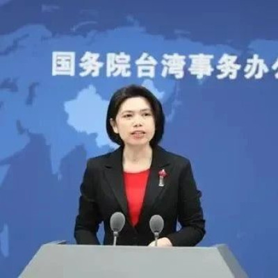 赴台旅游何时恢复？国台办回应！