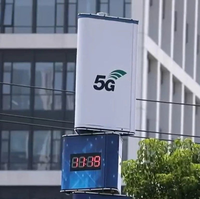 最新！我国5G基站突破400万个