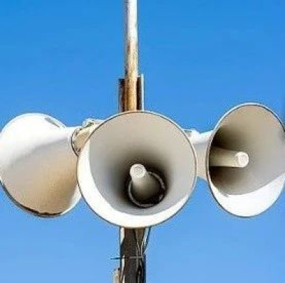 防空警报是怎么发出的，为什么全区都可以听见？