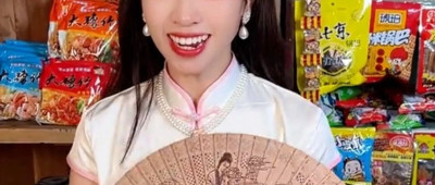 仗着国民度疯狂捞钱，这次终于被曝光了