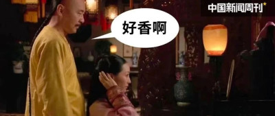 大牌沐浴露含“催情”成分，真有那么厉害吗？