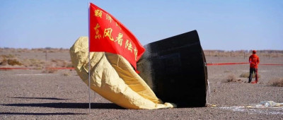 我国首颗，成功回收！