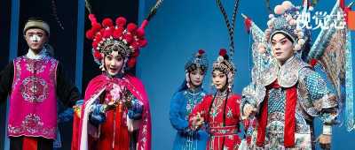 她的美，只有中国人懂