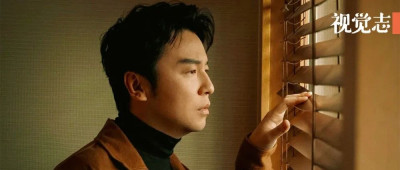 看了他的故事，我终于有勇气迈进2025