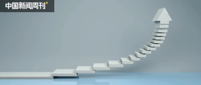 财政部将出手！一揽子“大招”下一步