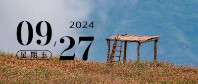 朋友圈是精装的，现实是毛坯的