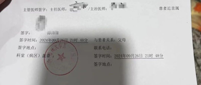 14岁女孩遭体罚离世，涉案教官已被刑拘