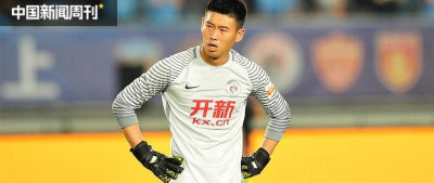 终身禁足球员，能教小孩吗？