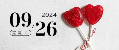 接吻的时候为什么要闭眼？