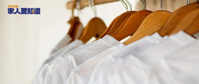 白衣服穿着穿着就黄了？教你一招搞定