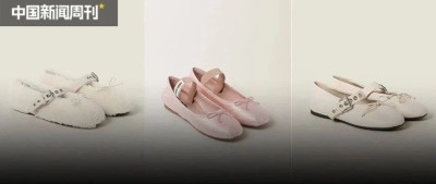 穿这种鞋上班的年轻人，你惹不起