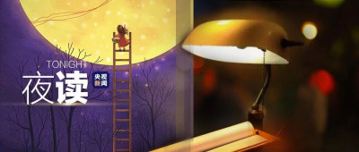 《好东西》的7句台词，看完后劲很大