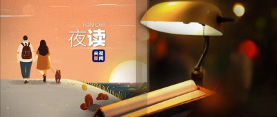 “只要你勇敢地做自己，就总有人会爱你！”