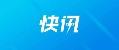 2025年放假通知来了！有好消息