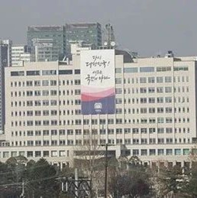 又对峙近8小时后，撤了