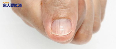 指甲起竖纹是肠胃不好？指甲“月牙”越多越健康？真相是……
