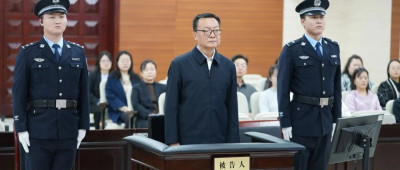 被控受贿8.22亿余元！李鹏新案一审开庭