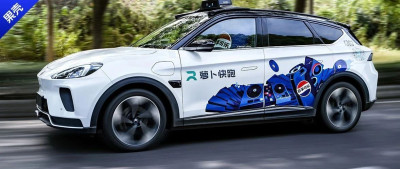 什么车能成为路上最靓的仔？