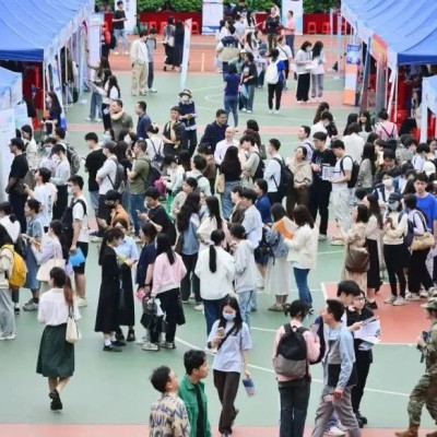 2025届高校毕业生预计1222万人