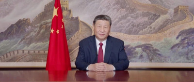 独家视频 | 国家主席习近平向大家致以美好的祝福