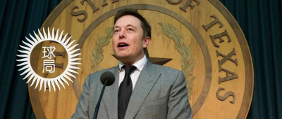 美国，要砸公务员铁饭碗了！