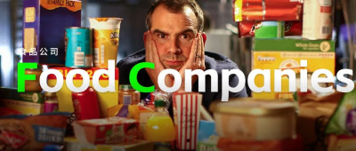 肥胖、上瘾并非你意志薄弱，而是食品公司盯上了你丨晚点周末