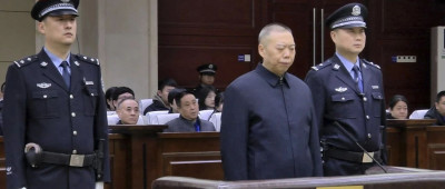 郝宏军，一审被判无期！