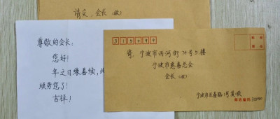 “顺其自然”，又出现了！